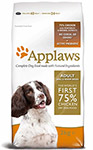Applaws Small/Medium Breed Adult Dog Chicken 2kg